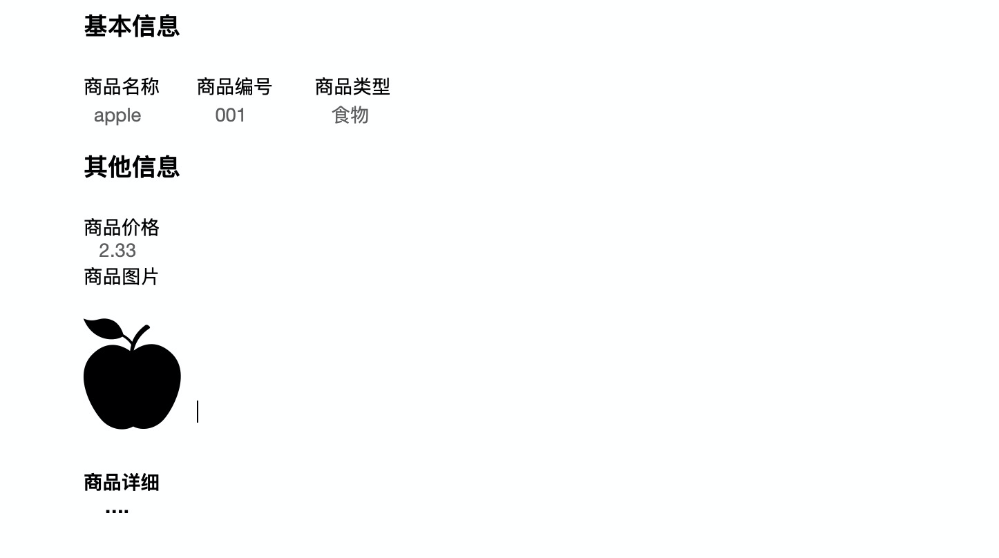 image-20210527174918085
