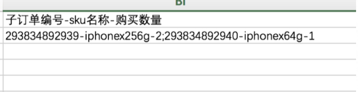 image17.png