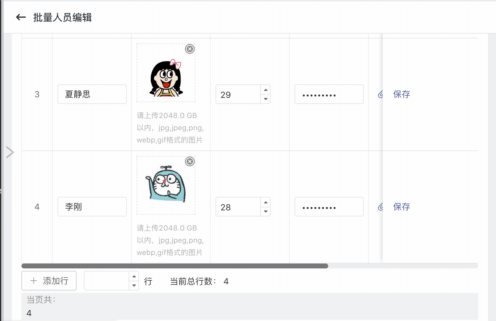 tableform