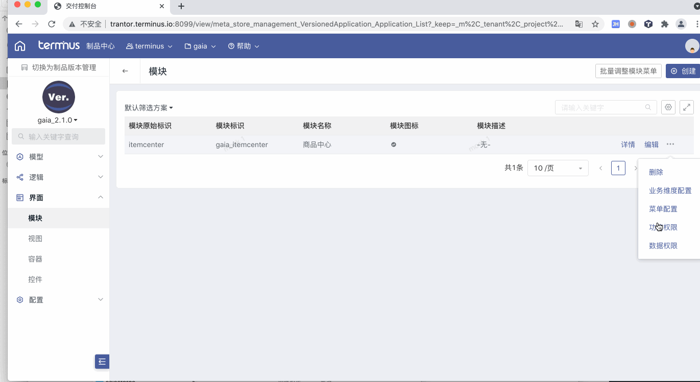 functio