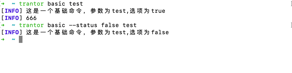 image-20211103174347570