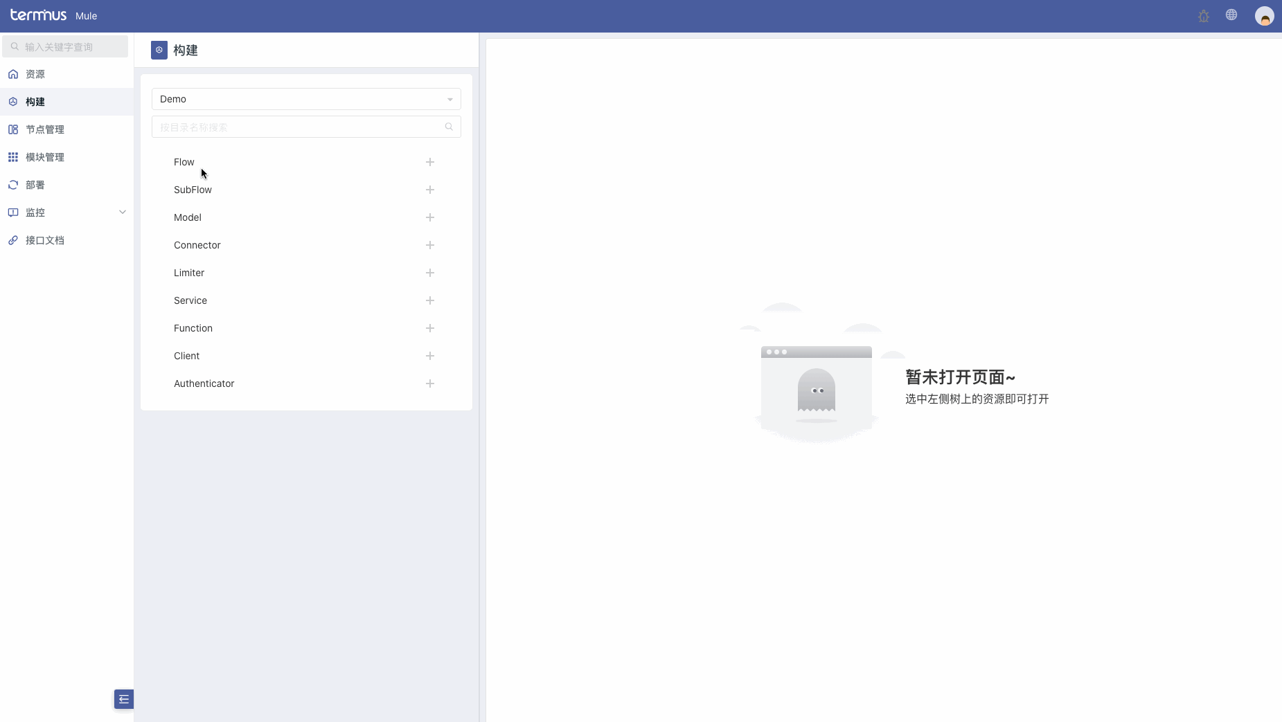 json