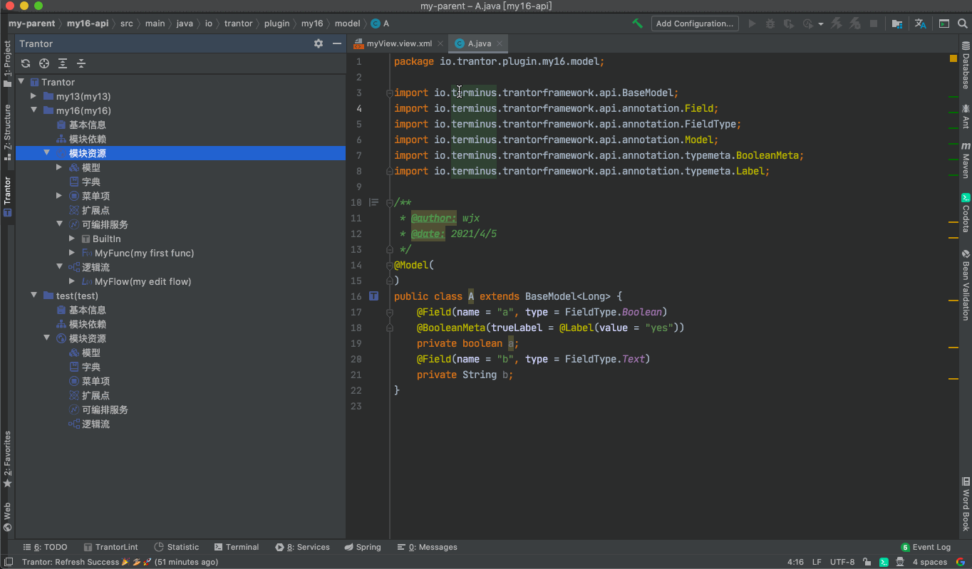 selectNode